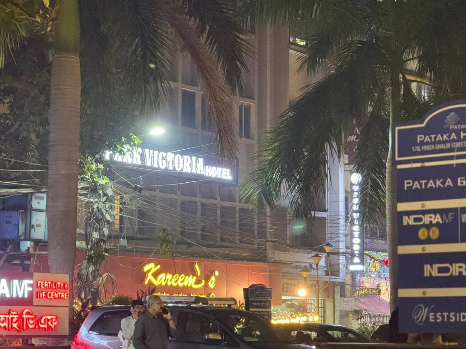 Hotel Park Victoria Kolkata Ngoại thất bức ảnh